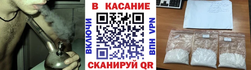 Как найти закладки Коркино Галлюциногенные грибы  АМФЕТАМИН  omg ССЫЛКА  А ПВП  КОКАИН  МЕФ  КЕТАМИН 