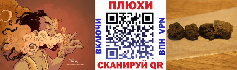 Гашиш VHQ Коркино