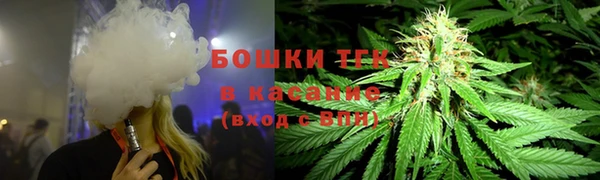MDMA Алексин
