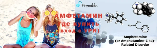 MDMA Алексин