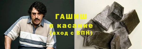 MDMA Алексин