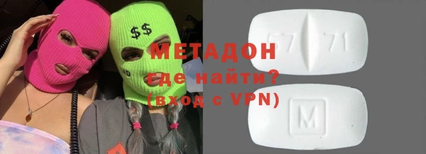 спиды Алзамай