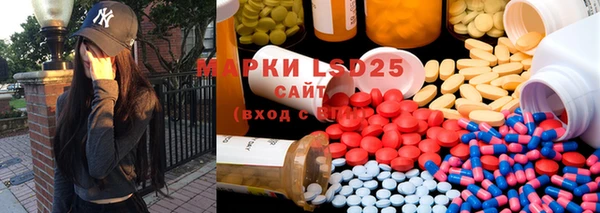 MDMA Алексин