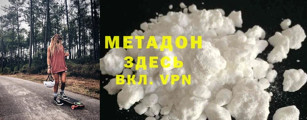спиды Алзамай