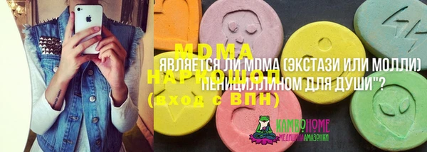 спиды Алзамай