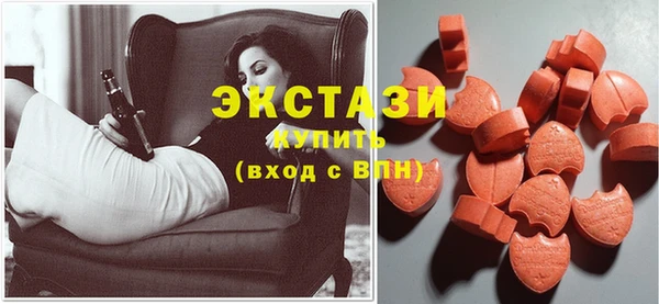 MDMA Алексин